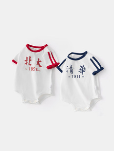 2025 Summer New Baby Wrap Fart Clothes Baby Triangle Hattie 5253 Tsinghua Peking University Printed Short Climbing