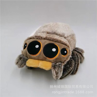 Spider плюшевая игрушка Lucas маленький паук Лукас насекомых прыгающий паук куклы плюшевые игрушки для детей