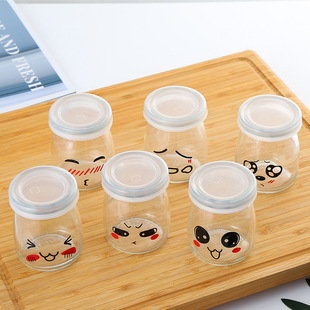 Pudding Bottle with Lid Sub-pack Yogurt Glass Cute Creative Household High Temperature Resistant Jar Mousse Pudding Cup for Oven