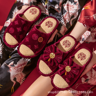 High-end Retro Corduroy Linen Wedding Couple Slippers Summer Big Red Festive Bride Accompanying Wedding Slippers