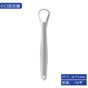 Dentist tool manufacturers spot dental tool probe calculus tartar remover oral care oral cavity mirror