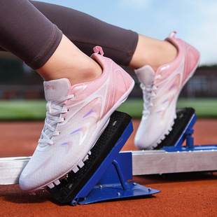 Track and Field Nail Shoes Male and Female Students Youth Dash Eight Nail Running Competition Physical Examination Physical Test Training Professional Nail Shoes
