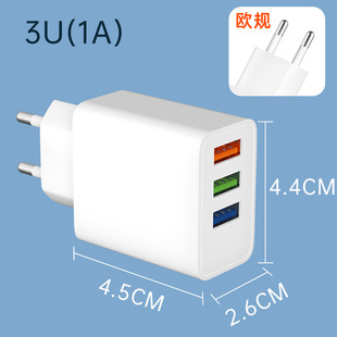 Новое многопортовое зарядное устройство европейского стандарта 3U + C 5V2A зарядная головка, мобильный телефон, дорожное зарядное устройство, адаптер питания, трансграничный