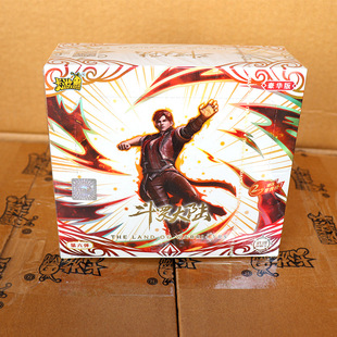 Douluo Mainland Card Deluxe Edition Card Tang San Xiao Wu Wu Soul Card Glory Legend Genuine Collection Card Book