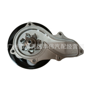 Suitable for Honda Civic car water pump GWHO-52A 19200-PNA-003 19200-PNL-E01