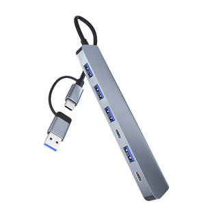 Док-станция Type-C восемь-в-одном USB3.0 компьютерный разветвитель концентратор расширитель док-станция расширения