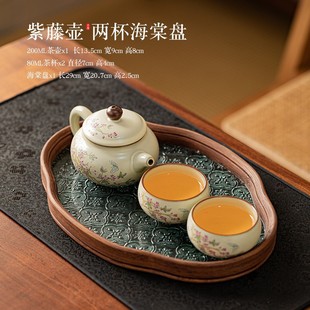 Beige Ruyao bowl hand-held teacup teacup tea tray anti-scalding tea bowl open high-end kung fu tea set wholesale