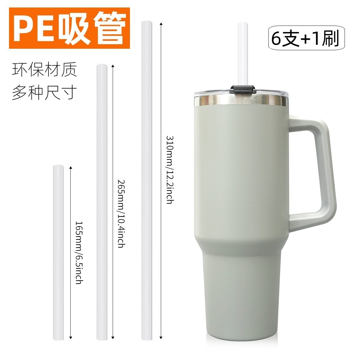 Stanley 40oz Tumbler WholeSale - Price List, Bulk Buy at SupplyLeader.com
