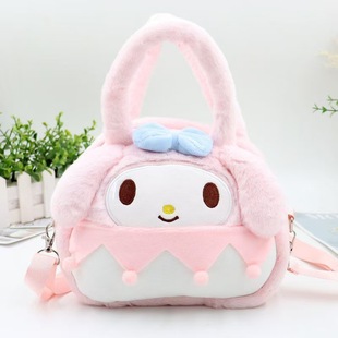 Новый мультфильм Sanrio клубничный медведь шарик плюшевая игрушка портативная сумка через плечо детская машина для ловли ребенка оптом