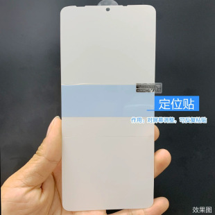 Applicable to IQoo9pro soft film hydrogel film IQoo10pro mobile phone film IQoo10 full screen cover curved screen film