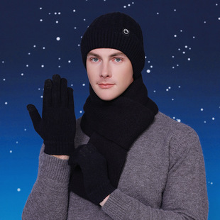 Winter Hat Gloves Scarf suit European and American Men's Knitted Pullover Cap fleece-lined Warm Cold-proof Ear Protection Wool Cap
