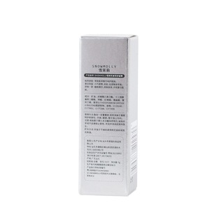 Snow Jasmine Phytome Arboris Cream Mosquito Bites Arboris Radix Herbal Moisturizing Summer Cool Anti-mosquito Soothing Red Itch in stock