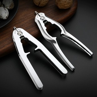 Zinc alloy multi-purpose clam opening device kitchen clam pliers shell opening device walnut clip clam blood clam shell flower nail clip