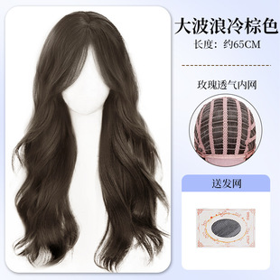 Wig Female Full Headband Simulated Human Hair Long Curly Hair Wool Curly Big Wave Seamless Daily Black Long Straight Wig Set