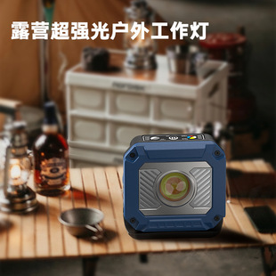 Cross-border outdoor camping lights multi-functional portable led rechargeable lights super bright stall tent lights camping supplies wholesale