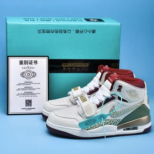 Popular Aj312 Low-Top White and Pink Couple High-Value Versatile Casual Ins Air Cushion Sneakers Basketball Shoes