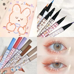 Xixi Colorful Extremely Fine Eyeliner Pen Colorful Fiber Head Beginner Sleeping Silkworm Pen Anti-sweat Extremely Fine Official genuine goods