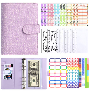 Amazon A6 Money Saving Challenge Loose-leaf Cloth Waffles Notebook Money Saving Cash Budget Hand Book