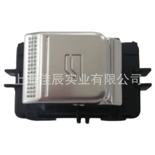 Factory straight hair left rear electric glass lift switch DC1E 6600124418SA6 assembly is suitable for JS1