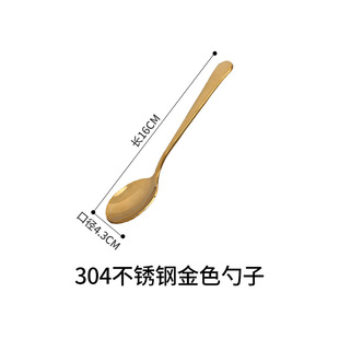 Internet Celebrity Dessert Sugar Water Bowl Ins Style Green Circle Bowl Ice Powder Bowl Melamine Creative Bread Cake Plate Snack Snack Plate