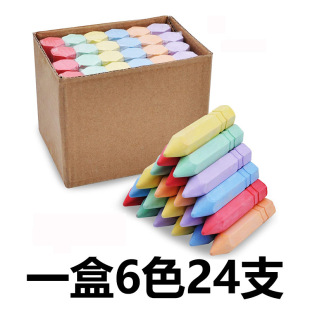 Dust-Free Chalk Blackboard Colorful Pointed Thick Large Six-Color Children's Non-Toxic Home Outdoor Graffiti Blackboard Newspaper