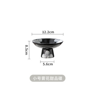Creative coffee cup and saucer Ceramic goblet snack plate hand painted Japanese restaurant afternoon tea couple household water Cup tableware