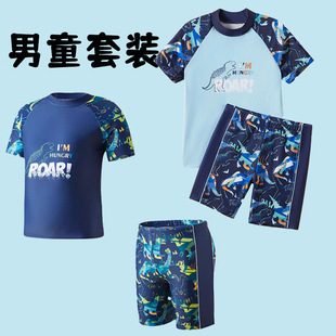 Children's Swimsuit Split Boys' Swimsuit 2024 New Style Big Kids Split Hot Spring Comfortable Swimsuit