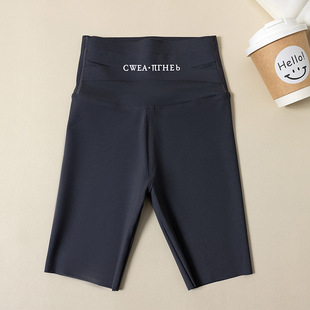 New Children's Five-point Shark Pants High Waist Outer Wear Leggings Girls Barbie Pants Seamless Belly Hip-lifting Safety Pants