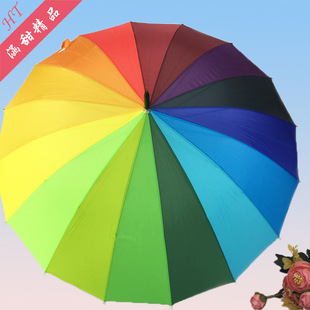 Factory wholesale 16 bone South Korea creative rainbow umbrella long handle straight rod automatic umbrella advertising umbrella printable LOGO