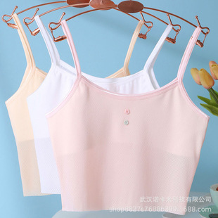 Girls' Underwear Developmental Pure Cotton Vest for Primary School Students Summer Thin Mesh Breathable Tube Top Long Base Corset