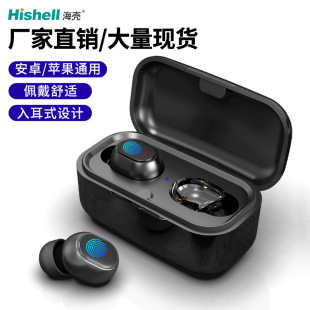 Private film wireless Bluetooth headset touch stereo in-ear headset high sound quality gaming music TWS headset