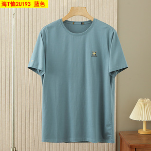 Wholesale Mercerized Cotton Short-Sleeve T-Shirt for Men, Summer Clearance Breathable Round Neck Bee Print T-Shirt for Men 2U193