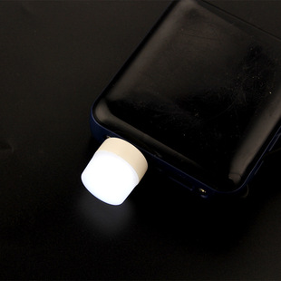 usb night light portable bedroom bedside sleep Light mini computer charging treasure desk lamp led dormitory night saving