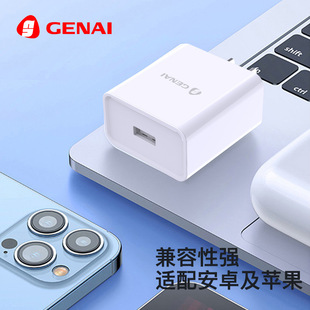Gina 65W charger Flash charging Set Is Suitable for Apple HuaWei Android Mobile Phone type-c Fast charging USB charging Head