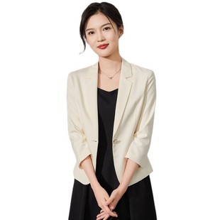 High-end Sense Professional Commuter Suit Jacket Fashionable All-match Seven-point Sleeve apricot Short All-match Top for Small Women