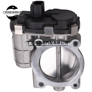 12615503 for Chevrolet GMC Throttle Body Assembly 12595829 12618735