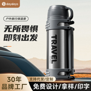New outdoor portable car travel pot large capacity thermos stainless steel thermos bottle insulation kettle wholesale