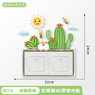 Household products toilet supplies kitchen household small things daily necessities department store family creativity