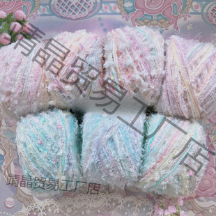 Scarf line colorful yarn fancy handmade diy series woven bag wholesale three groups hand line feature mixed line