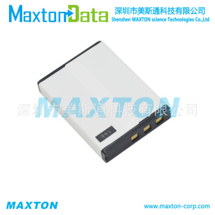 BP-266 battery for IC-M24 IC-M23 walkie talkie lithium battery