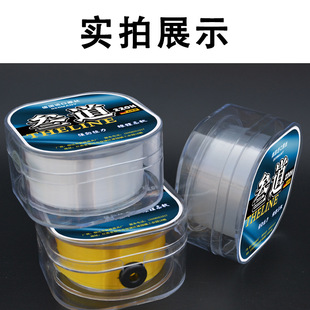 Factory direct supply genuine spot line fishing line 220 meters nylon line Main Line sub-line invisible line Super pull not roll