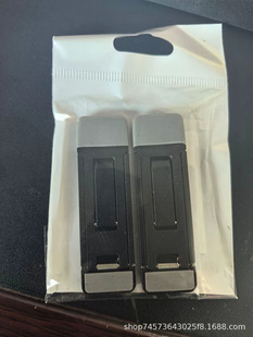 Aluminum Alloy Laptop Invisible Bracket Bracket Mini Portable Heightening Small Foot Pad Cooling Rack Bottom Cushion