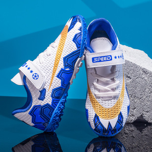 C Luo children's football shoes men's broken nail competition teenagers Primary School students Velcro boys and girls practical training shoes