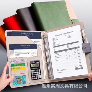 Folder A4 Multifunctional Sales Folder Designer Talks about Single Contract File Folder Business Leather Talk Folder Customization