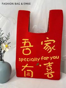 Low-Price Bulk Wedding Favor Bags, Women's Handbags, Bucket Bags, Knitted Bags, Woven Bags, Tote Bags, Handbags