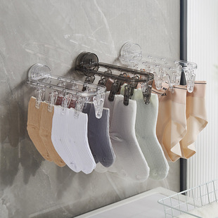 Suction Cup Hanger Multi-clip Indoor Household Multi-functional Shelf Socks Drying Rack Balcony Seamless Drying Socks Artifact