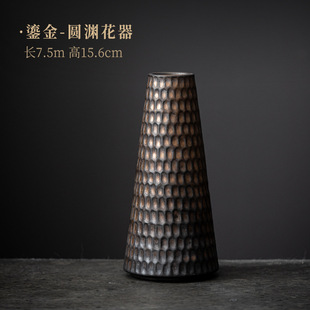 Coarse Pottery Gold-plated Vase Zen Style Chinese Vase Retro Flower Insert Dried Flower Floriculture Ceramic Ornaments small size Porcelain Vase