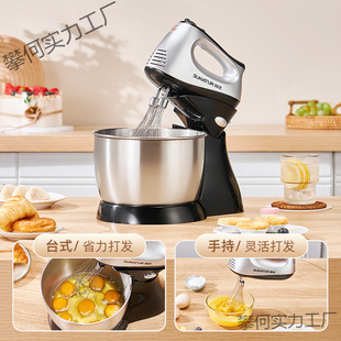 Egg Whisk Electric Household Small Desktop Flour Mixer Fully Automatic High Power Cream Machine Baking Egg Beater