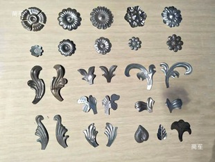 Iron Furniture Decoration Stamping Small Iron Flower Accessories Iron Butterfly Sunflower Sunflower Grapevine Leaves