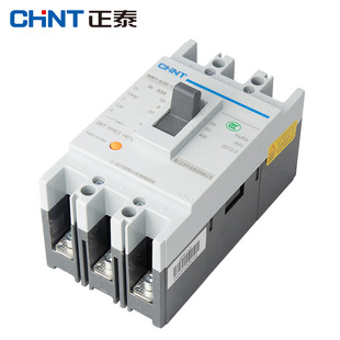 Chint Molded Case Circuit breaker NM1-63S/3300 3p 380V three-phase total gate 63A 50A 40A 32A
